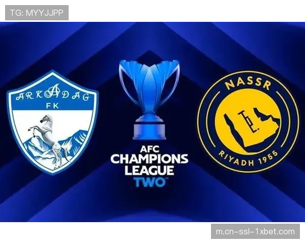 亚冠二级联赛十六强抽签揭晓 利雅得胜利遭遇阿卡达